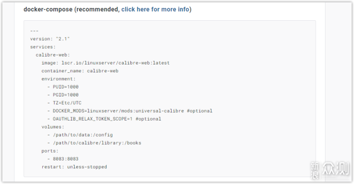 无线路由器-网关-dtu