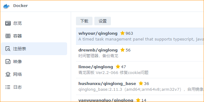 image-20240129115954866