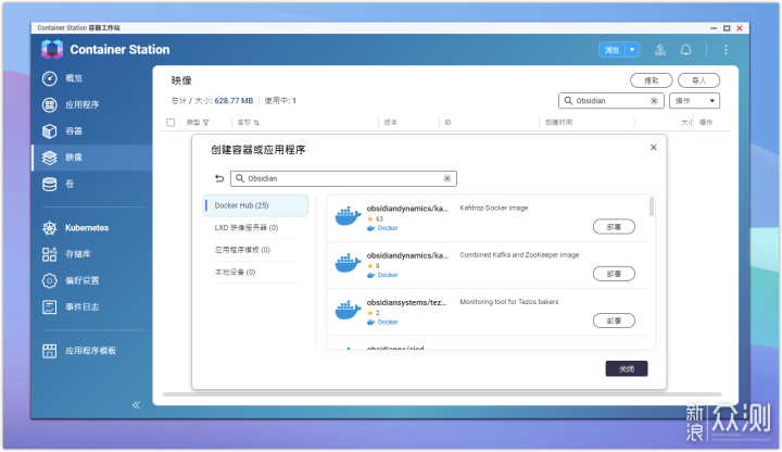 无线路由器-网关-dtu