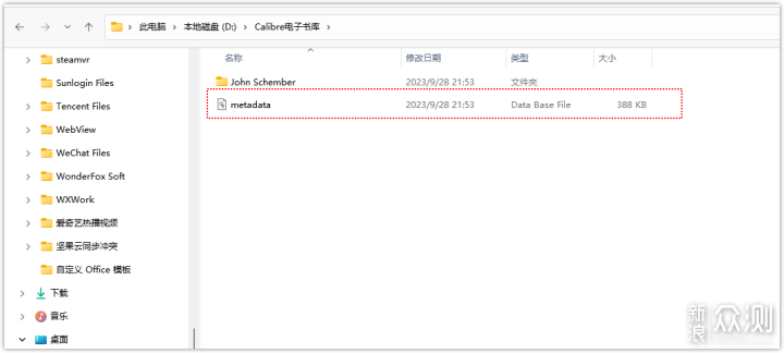 无线路由器-网关-dtu