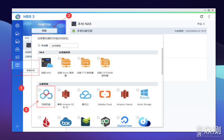 无线路由器-网关-dtu