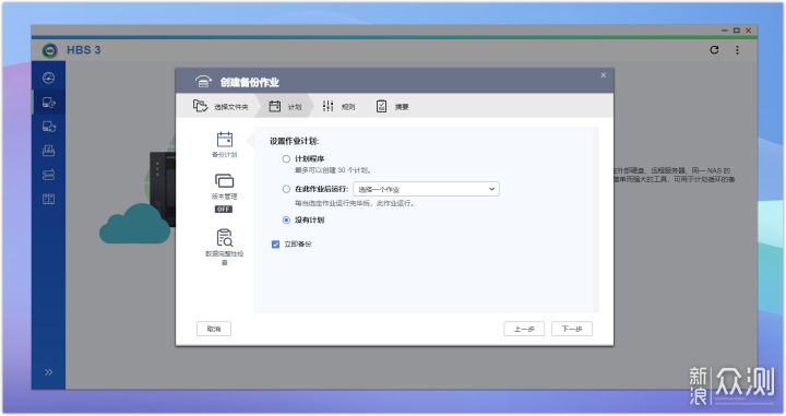 无线路由器-网关-dtu