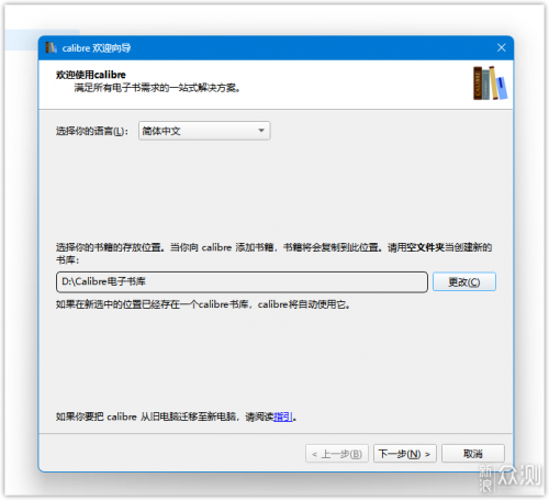无线路由器-网关-dtu