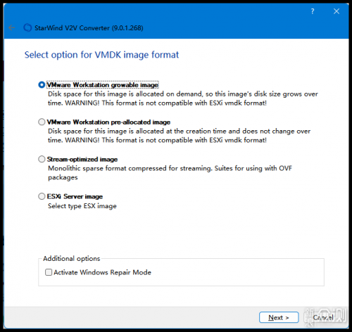 无线路由器-网关-dtu