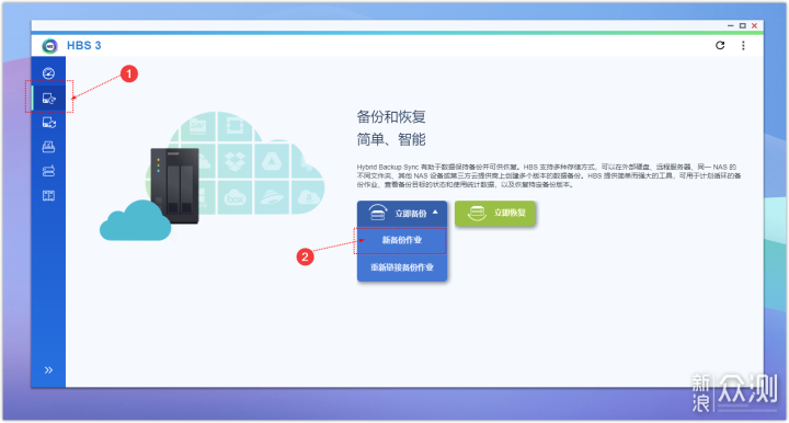 无线路由器-网关-dtu